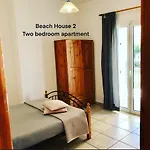 House I&ii Lejlighed Alykes (Zakynthos)