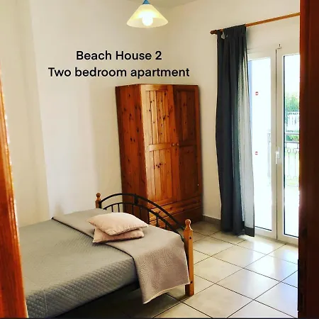 House I&ii Appartamento Alykes (Zakynthos)