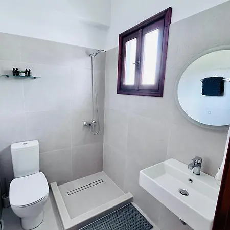 House I&ii Apartamento *