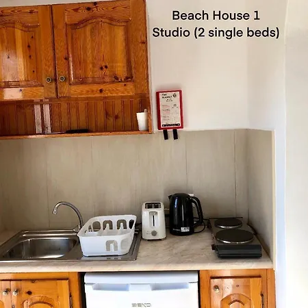 Apartament House I&ii