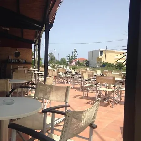 House I&ii Apartament