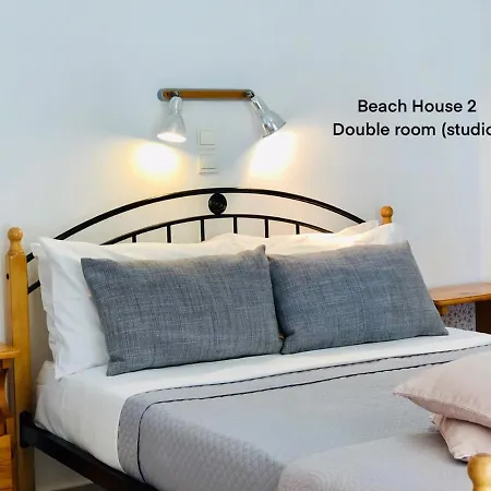 Apartament House I&ii