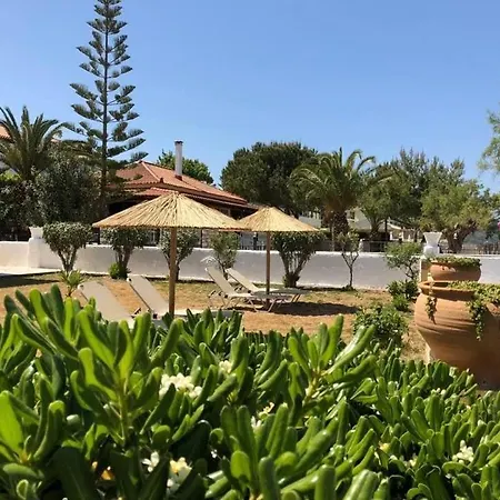 House I&ii Apartament *