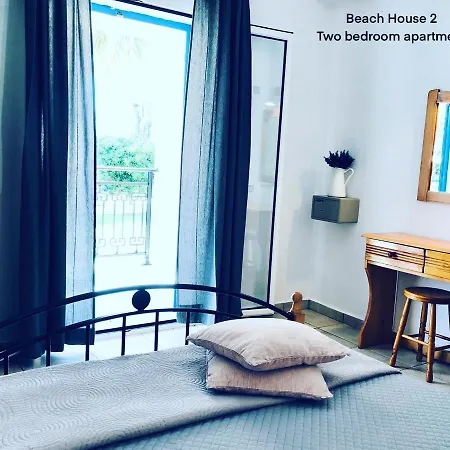 House I&ii Alykes (Zakynthos)