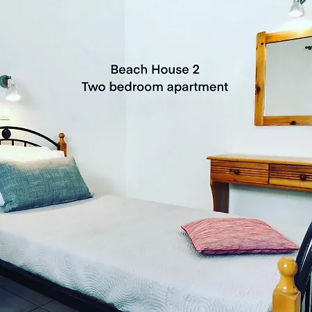 House I&ii Apartament Alikes