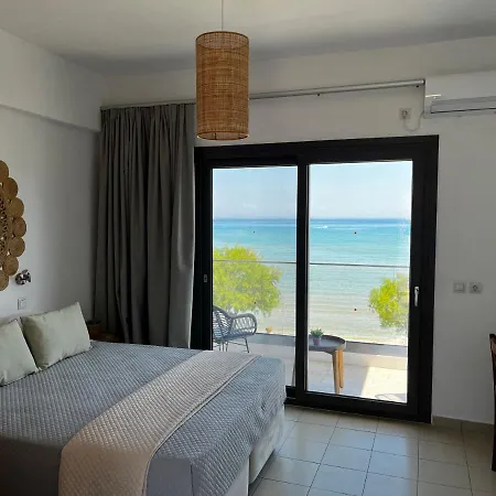 House I&ii Apartament